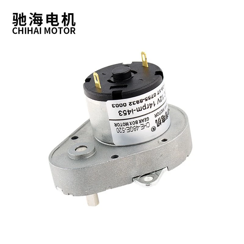 Micro Reduction Pear Shape High Torque Low Speed Gear Motor For Trash Can Robot