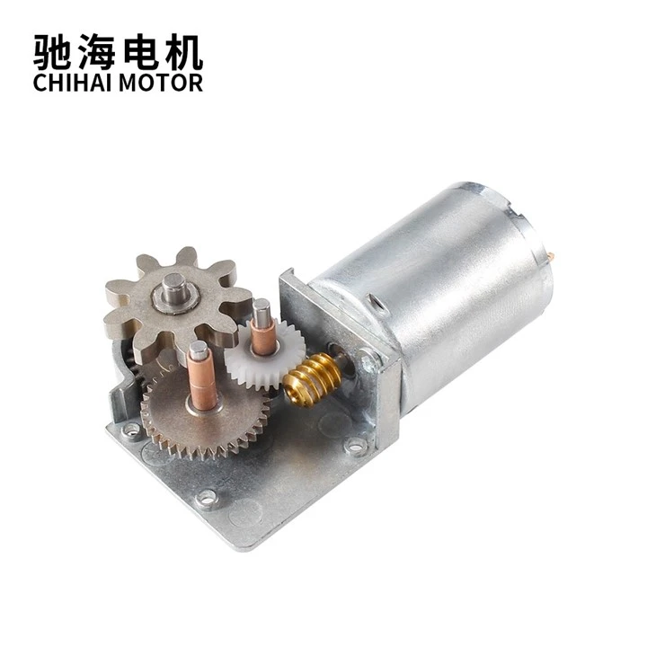 Turntable Rotation Gear Motor CHW-9L370 Turntable Rotation Gear Motor CHW-9L370