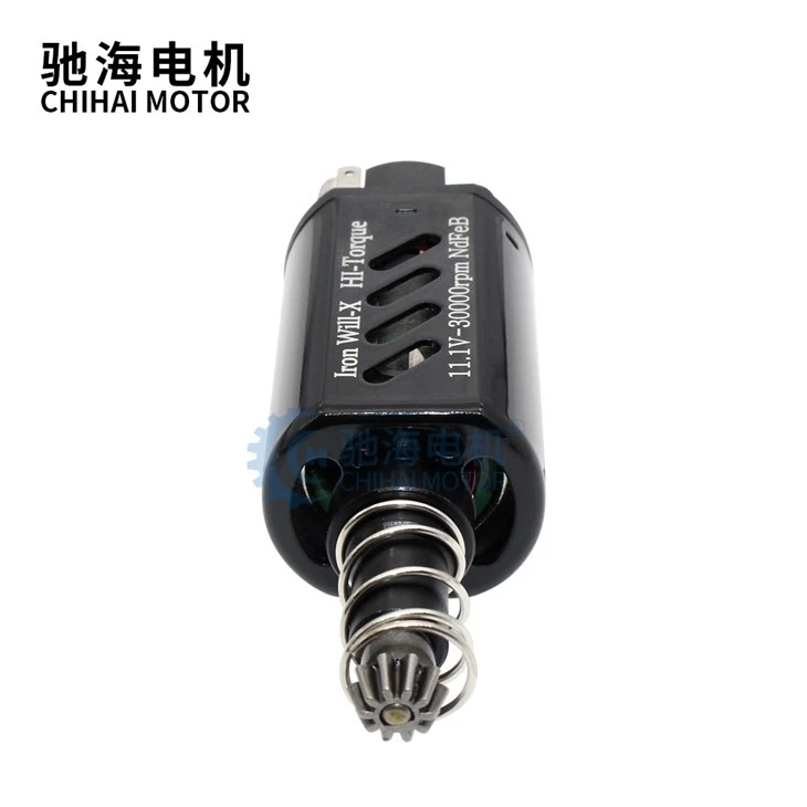 480WA Lron Will-X HIGH Torque Motor