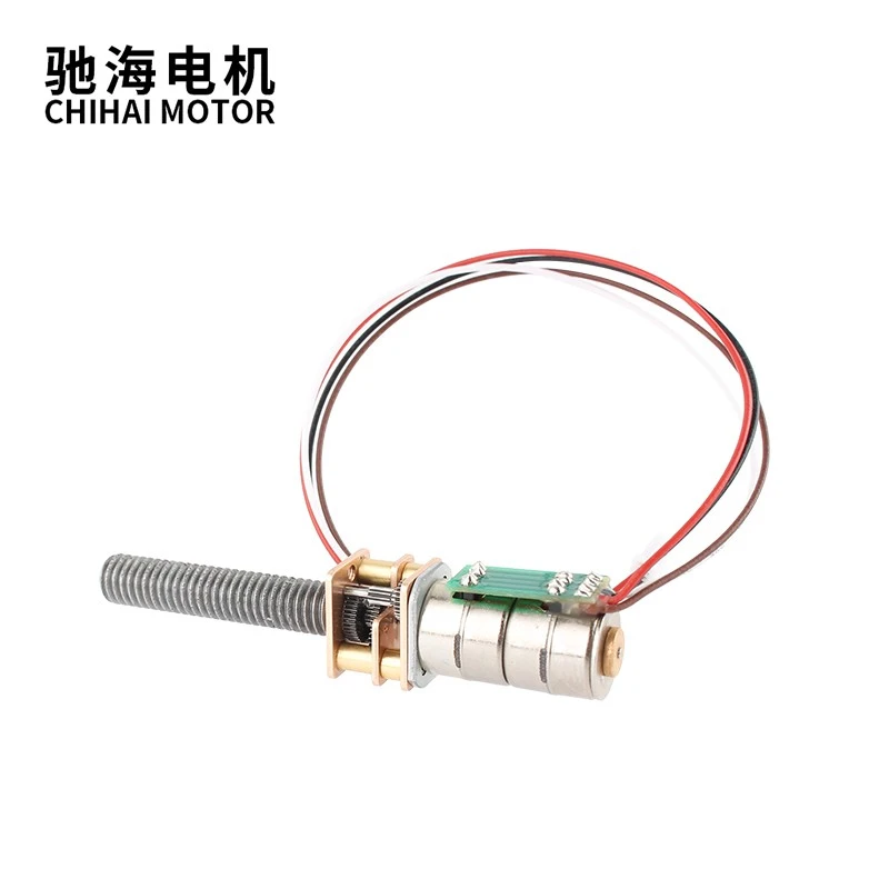Brushless Double-layer Stepper Gear Motor