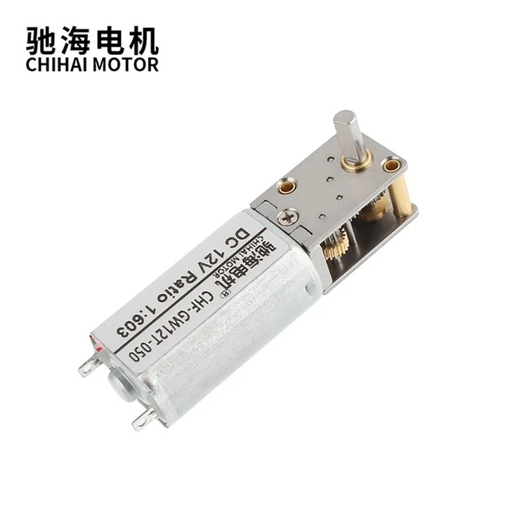 Steel Plate Structure DC Worm Gear Motor 6V 12V