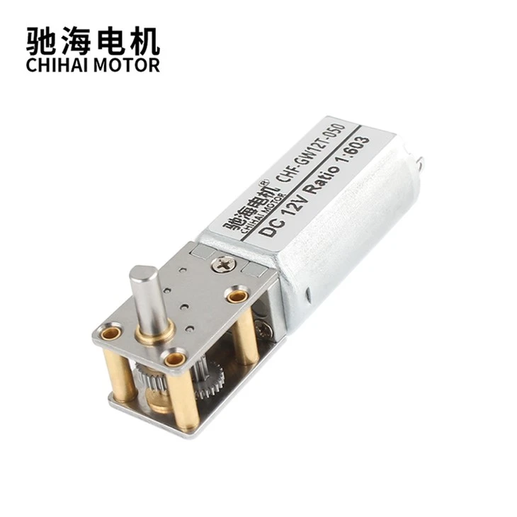 Steel Plate Structure DC Worm Gear Motor 6V 12V