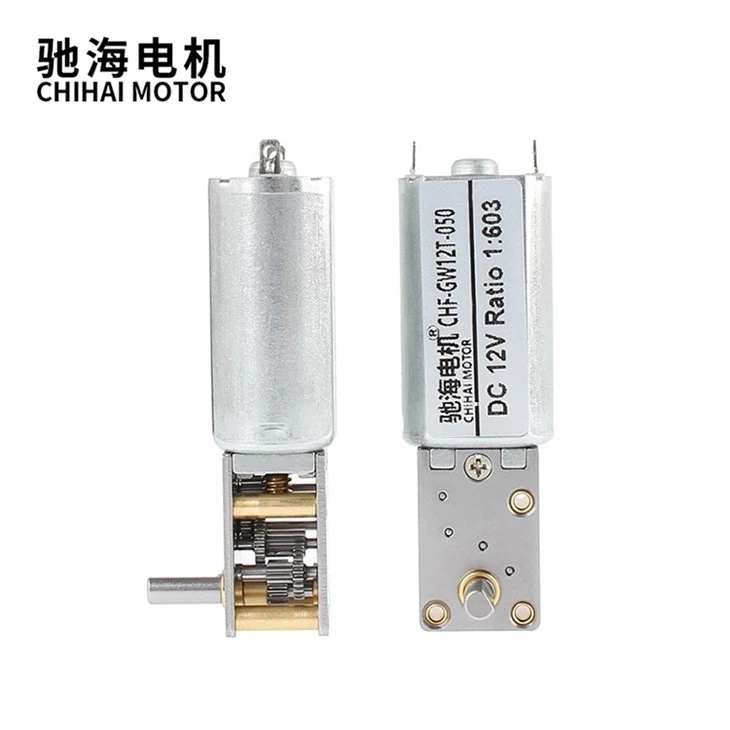 Steel Plate Structure DC Worm Gear Motor 6V 12V